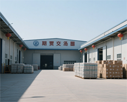 期货交割扩容,利空还是利好？深度解析市场影响与投资策略